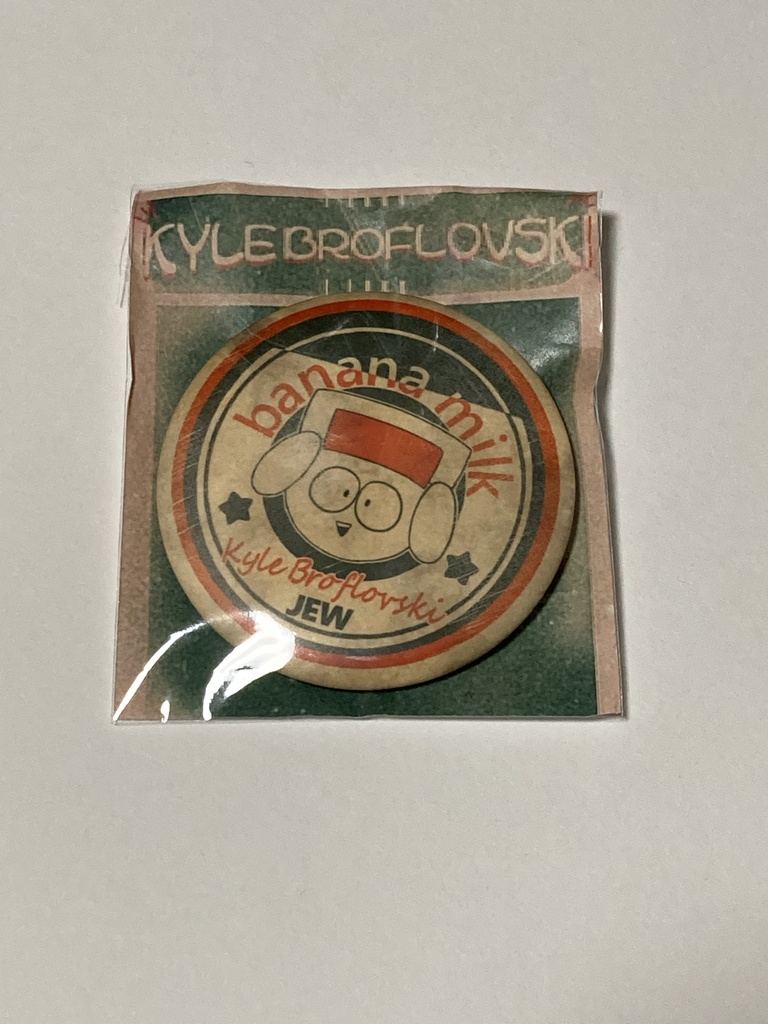 缶バッジ（カイル）