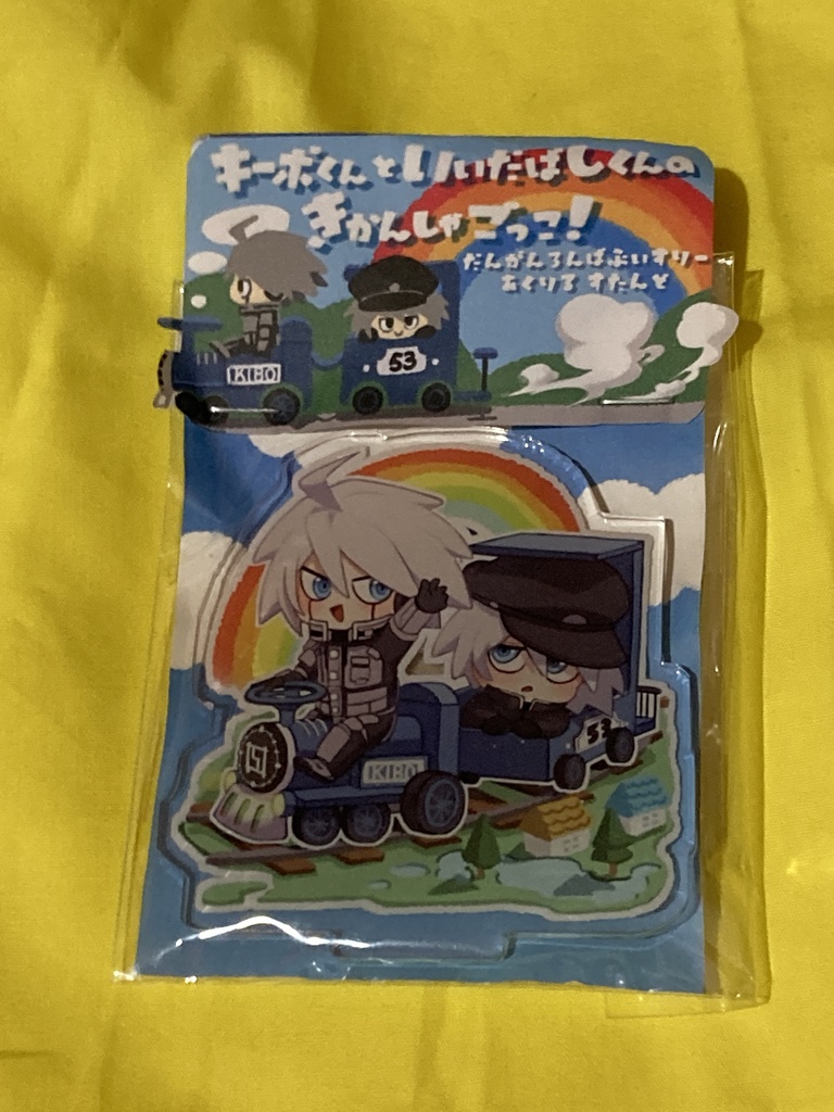 キーボくんといいだばしくんのきかんしゃごっこ