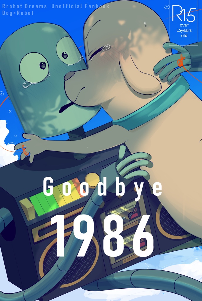 Good bye 1986