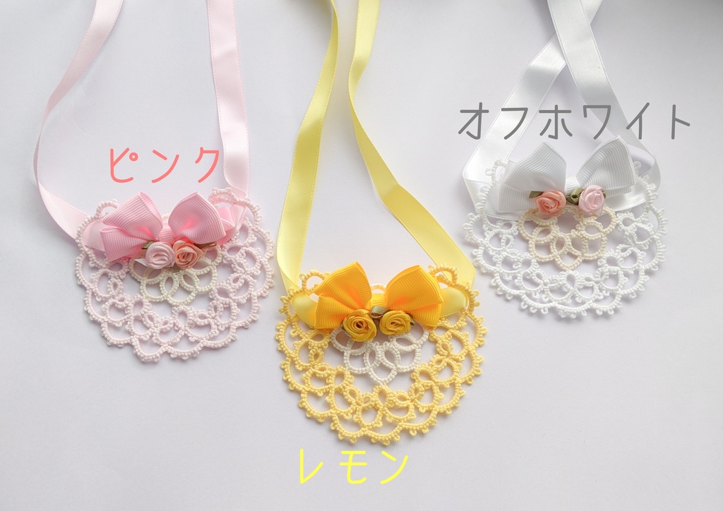 ■おまんじゅう/もちもちマスコットみに■おでかけレースボンネットリボン付き