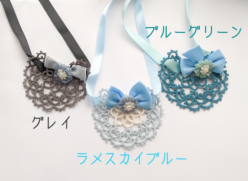 ■おまんじゅう/もちもちマスコットみに■おでかけレースボンネットリボン付き