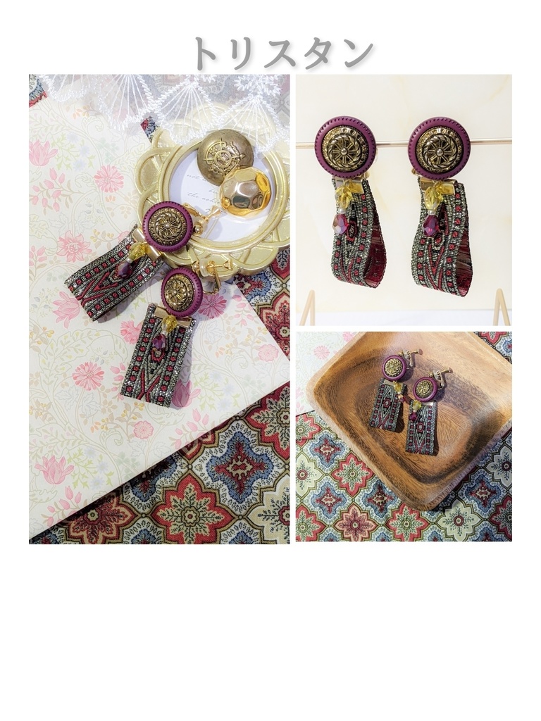 ●FGO○キャライメージアクセサリー①23/10/29更新