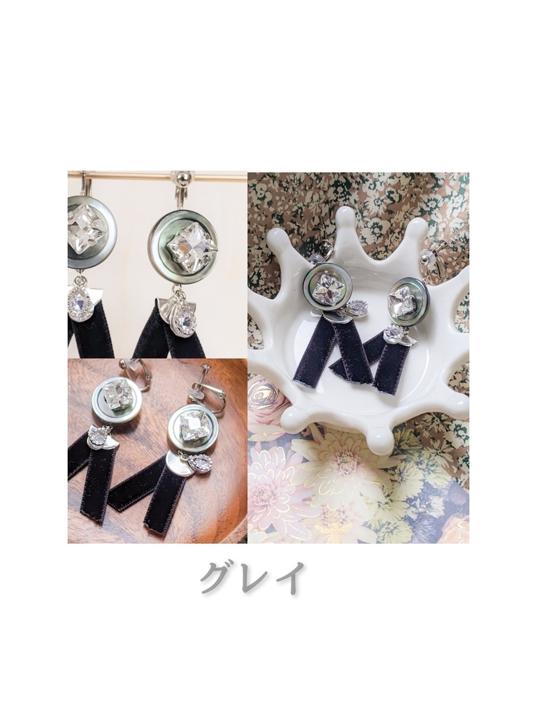 ●FGO○キャライメージアクセサリー①23/10/29更新