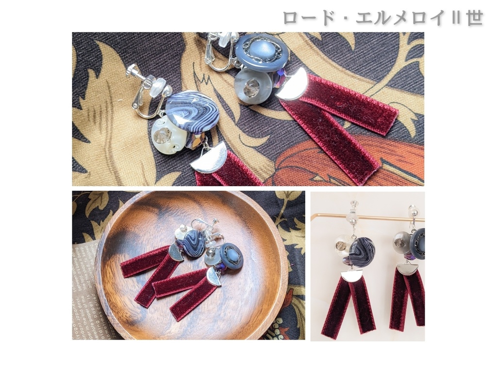 ●FGO○キャライメージアクセサリー①23/10/29更新