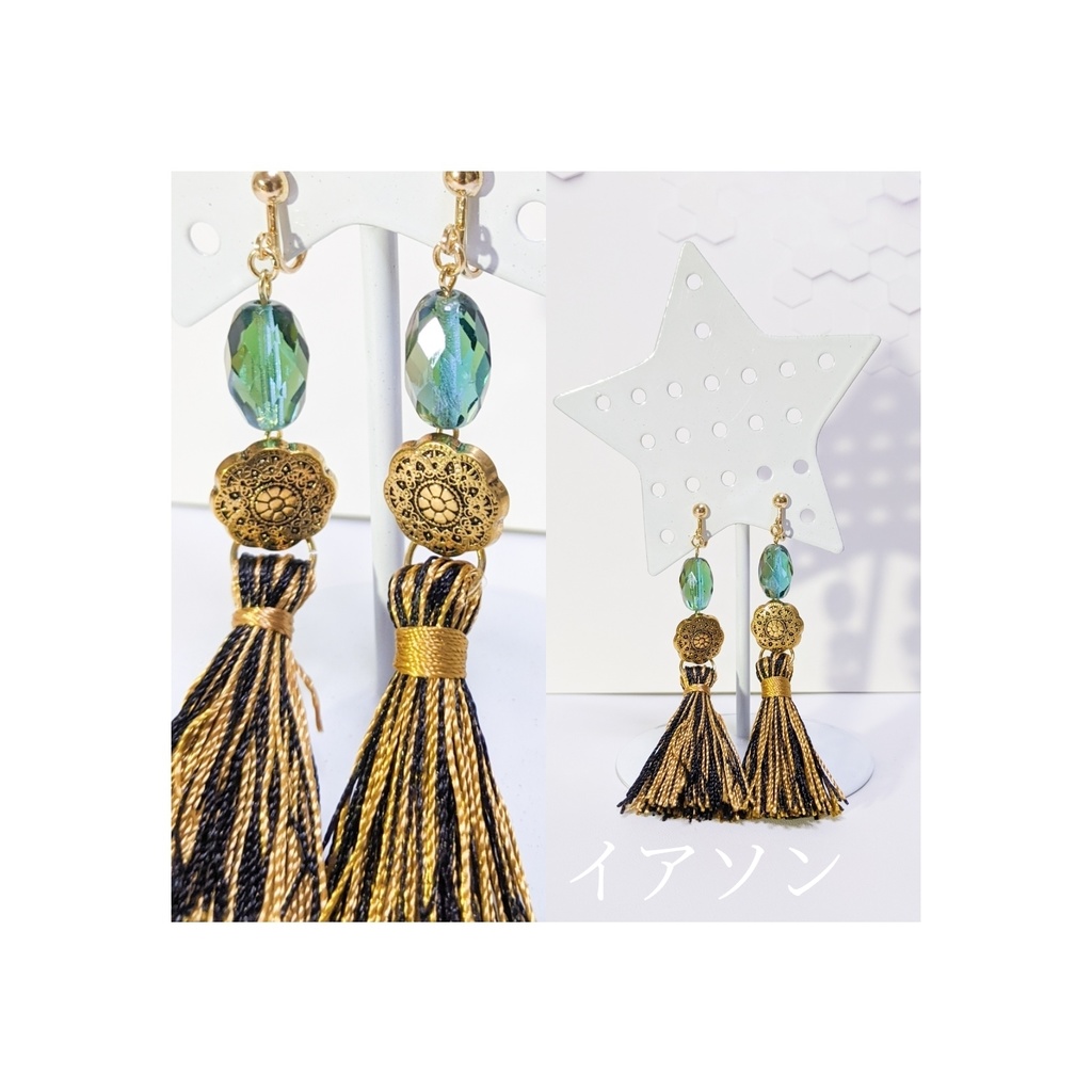 ●FGO○キャライメージアクセサリー①23/10/29更新