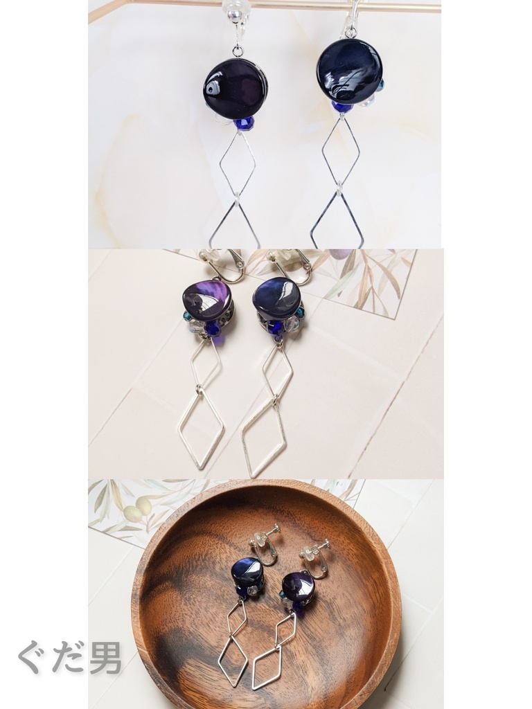 ●FGO○キャライメージアクセサリー①23/10/29更新