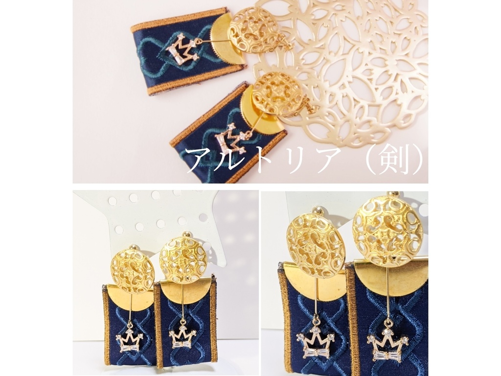 ●FGO○ボタンのキャライメージアクセサリー②