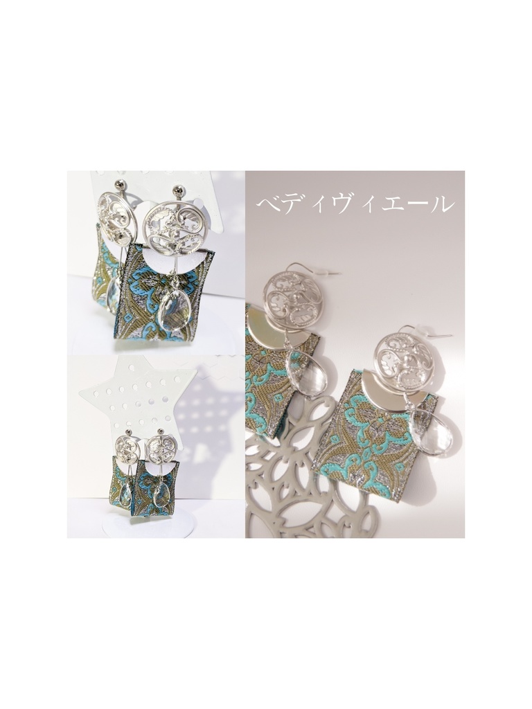 ●FGO○ボタンのキャライメージアクセサリー②