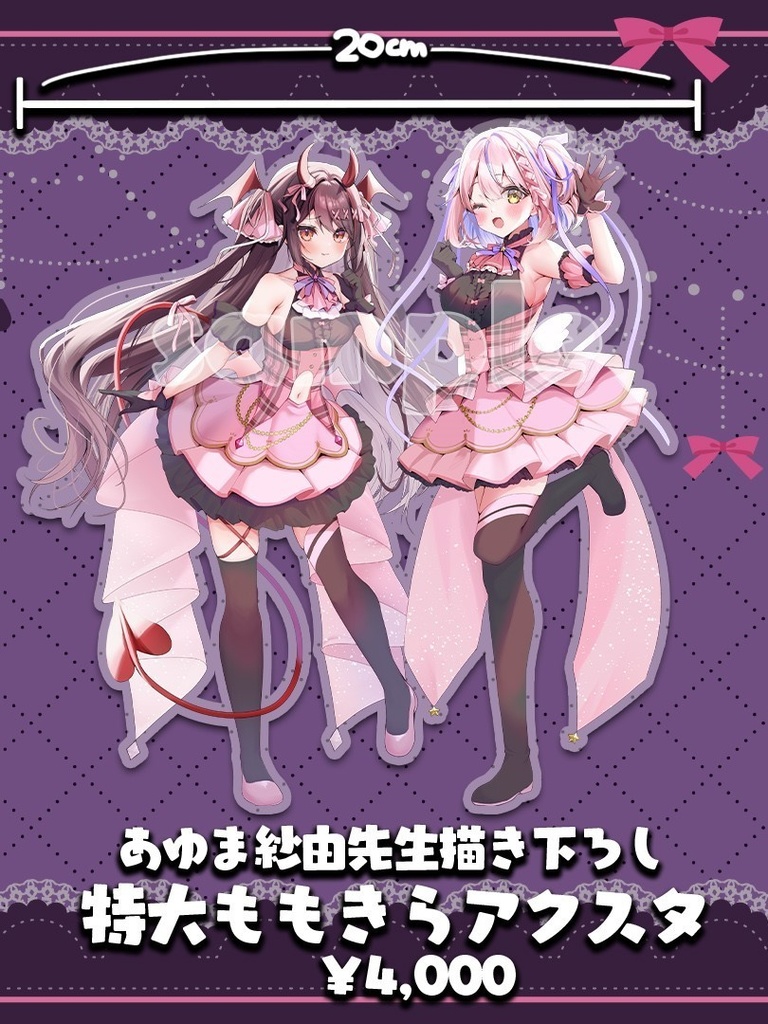 特大ももきらアクリルスタンド