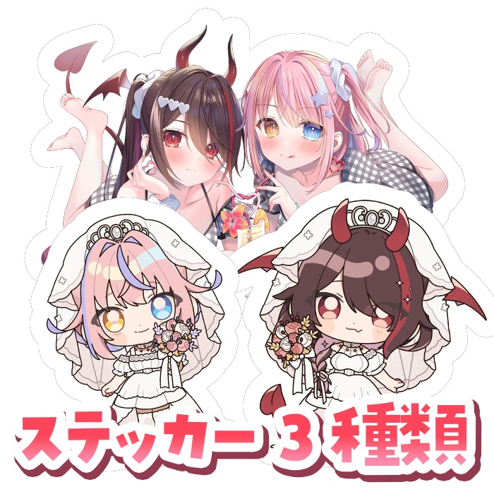 【3周年】ももきらステッカー【個別売り】