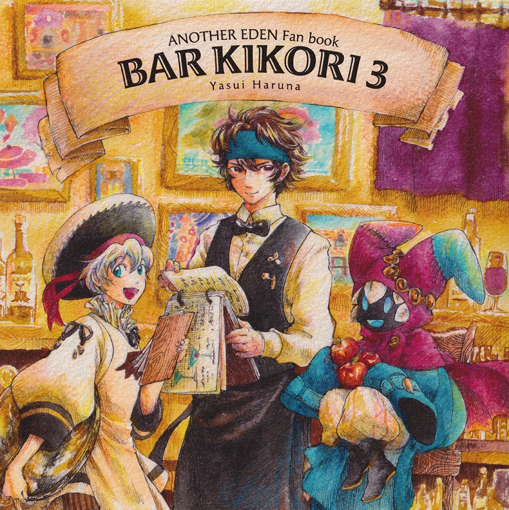 BAR KIKORI 3