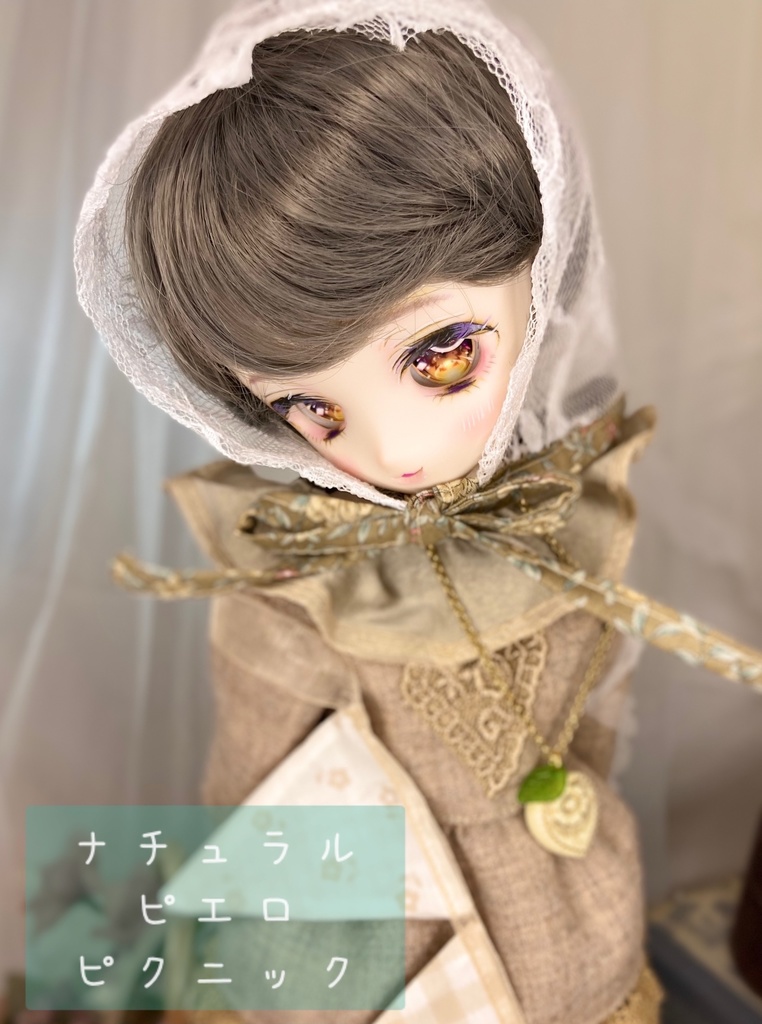 ナチュラルピエロピクニック