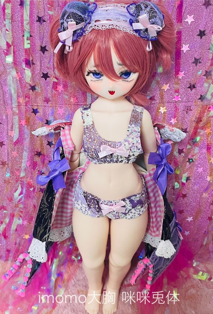 おねぼうチャイナ