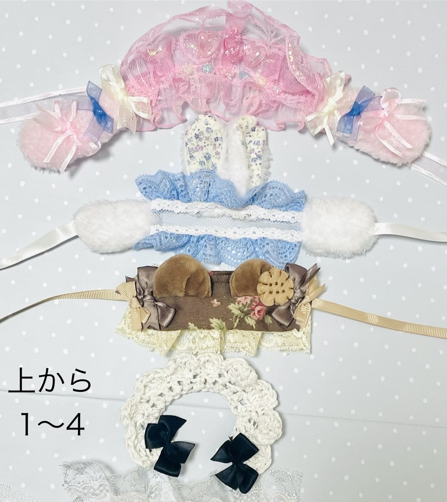 かわいいじぶんになるための額縁