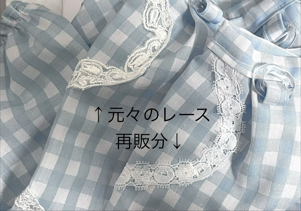 ゆめいろ⭐︎わんだあ ※6月再々販します