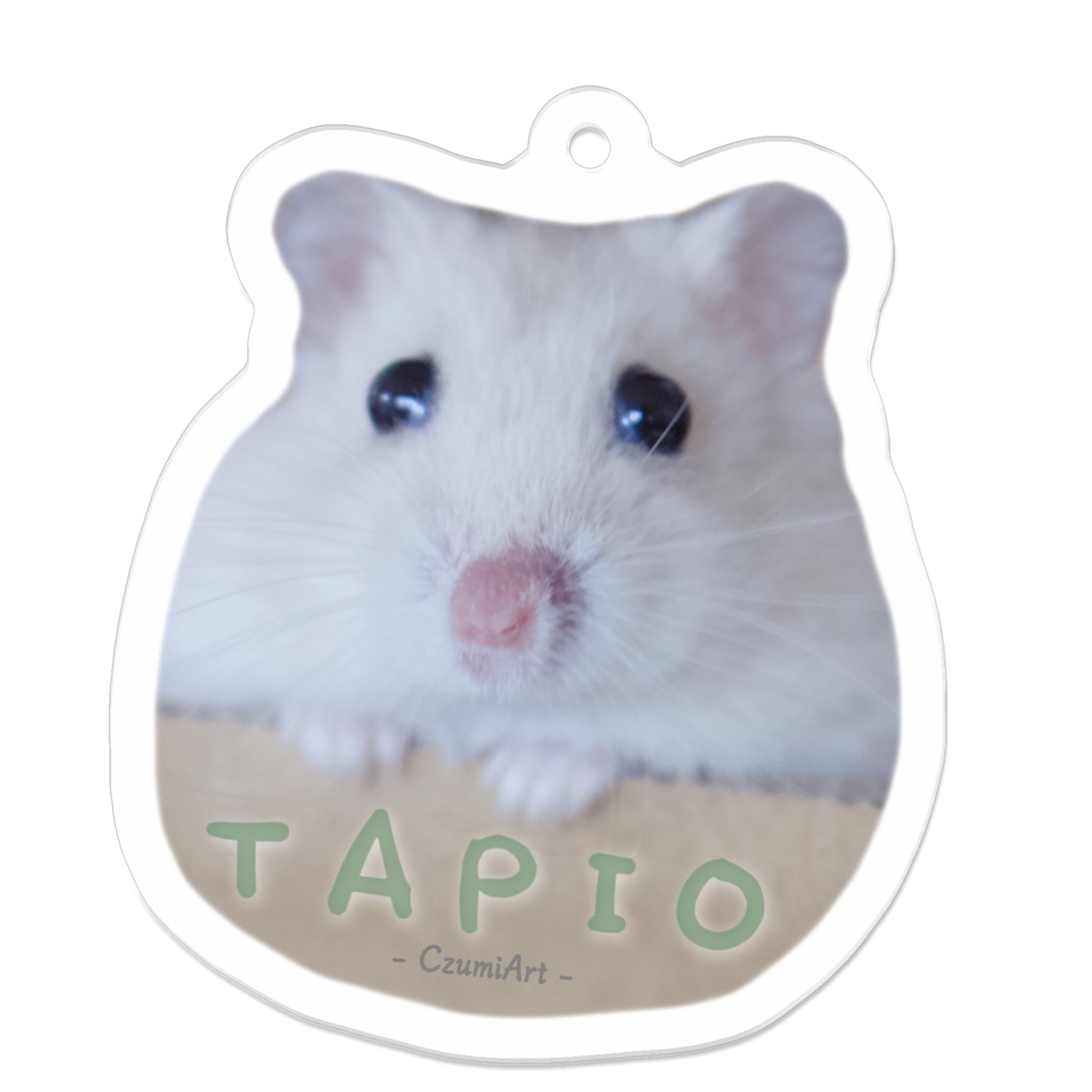 タピオ・タピオはむはむハムスター