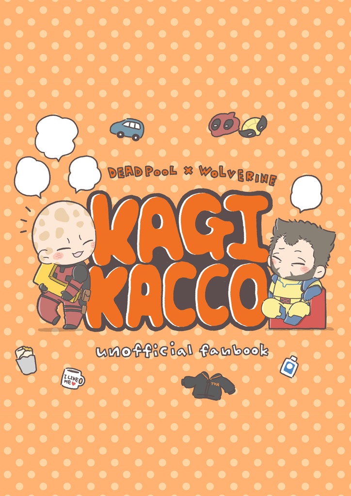 KAGIKACCO