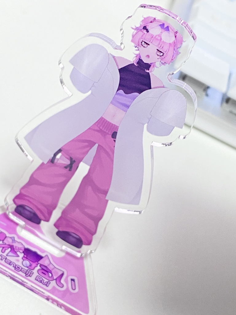 アクリルスタンド【天花寺るい】