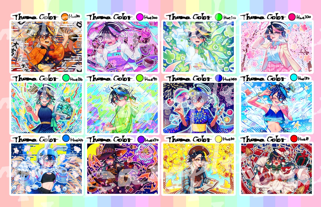 【 B5 / 16P 】シクちゃんカレンダー2026