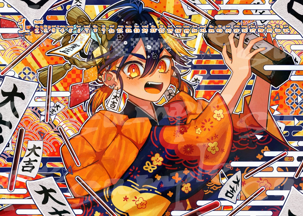 【 B5 / 16P 】シクちゃんカレンダー2026