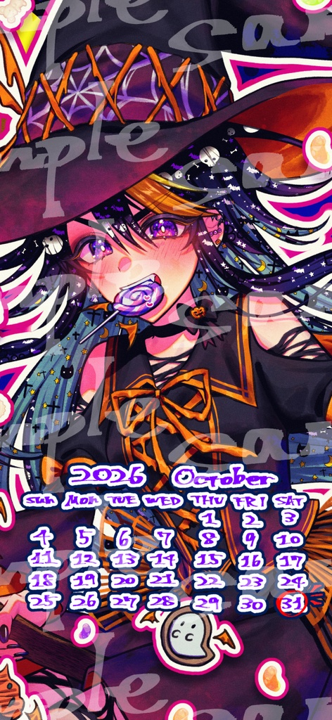 【PC・スマホ壁紙】シクちゃんカレンダー2026