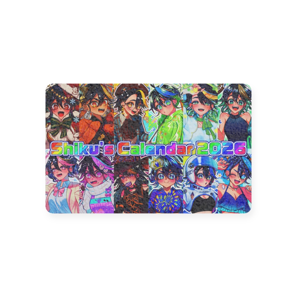 カレンダーシクちゃんプラスチックカード