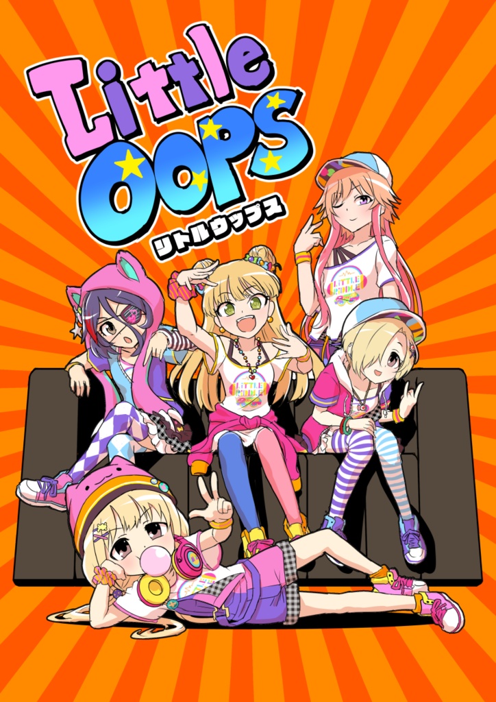 LittleOOPS-リトルウップス-