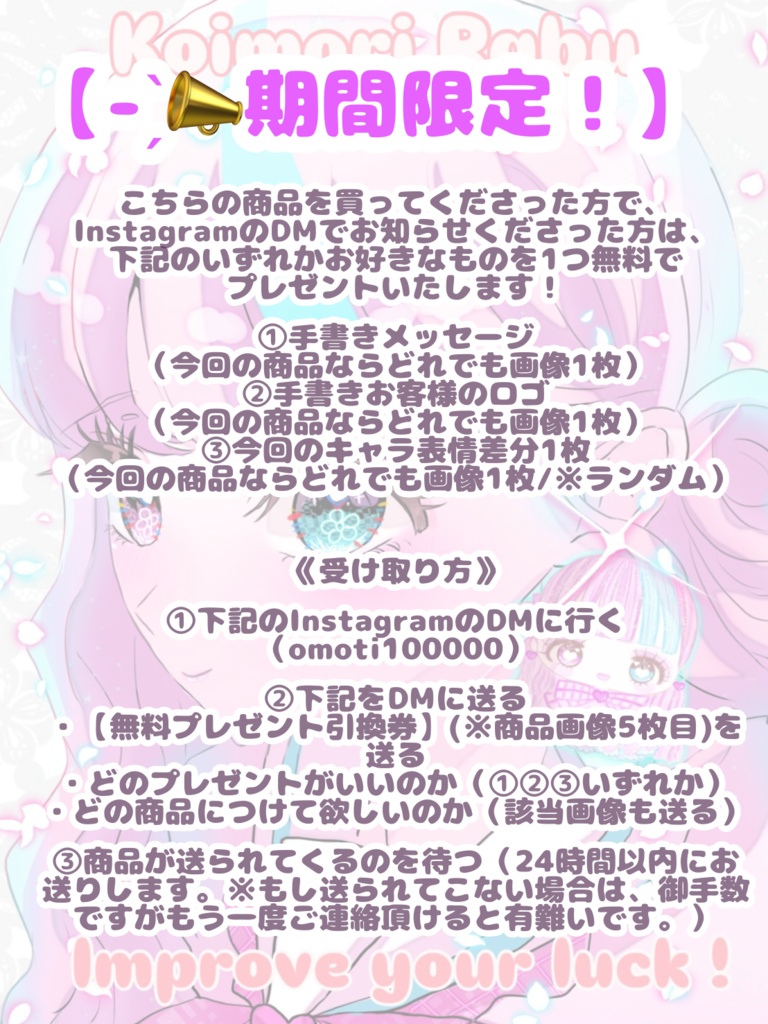 ãð©·ææéUPãéæ°ã¢ããSNSã¢ã€ã³ã³ïŒã¹ããåŸ
ã¡åãç»åïŒDLååïŒãåçšå©çšå¯ã