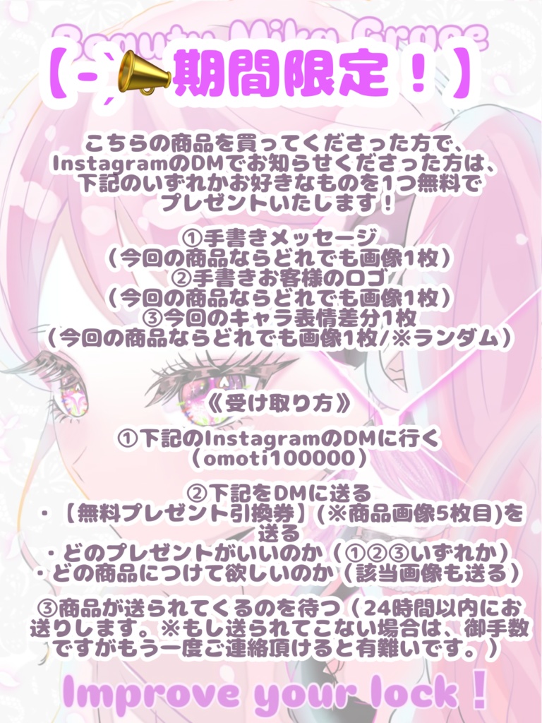 ãðçŸå®¹éUPãéæ°ã¢ããSNSã¢ã€ã³ã³ïŒã¹ããåŸ
ã¡åãç»åïŒDLååïŒãåçšå©çšå¯ã