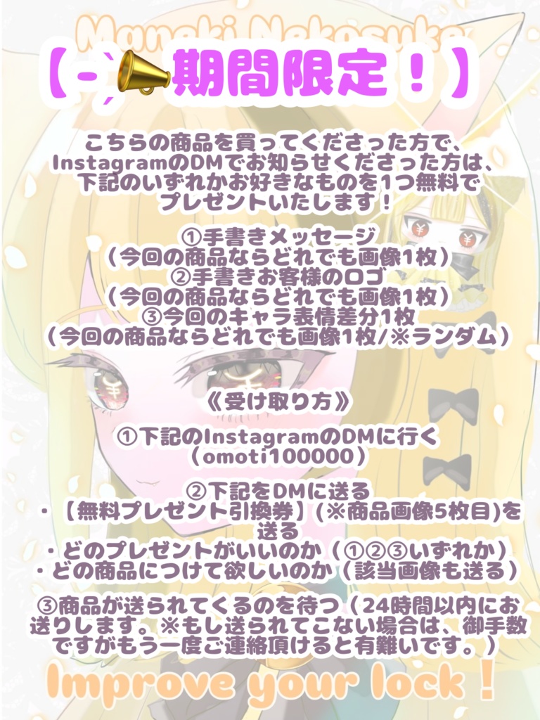 ãðééUPãéæ°ã¢ããSNSã¢ã€ã³ã³ïŒåŸ
ã¡åãç»åïŒDLååïŒãåçšå©çšå¯ã