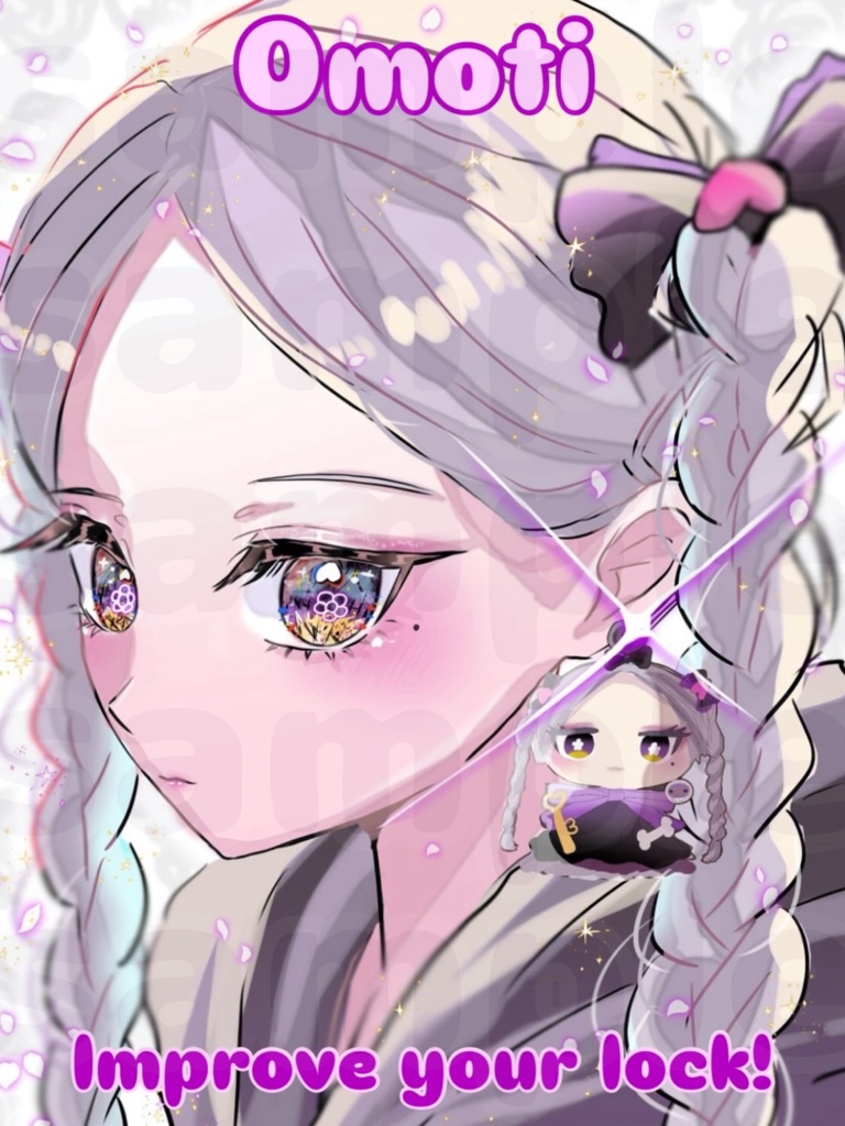 【💜総合運/守護運UP】運気アップ待ち受け画像(DL商品)【無料プレゼント有】