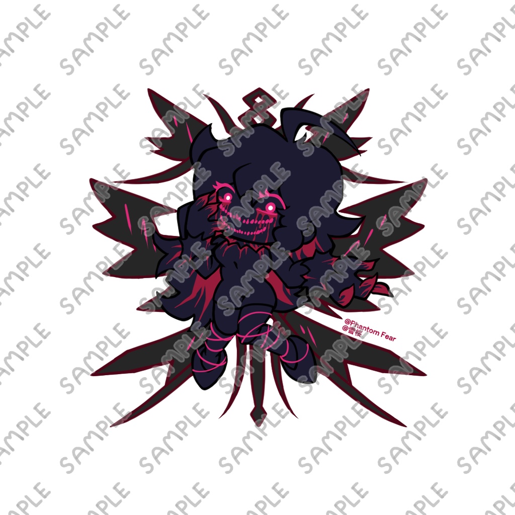 Corrupted GF Acrylic Keychain