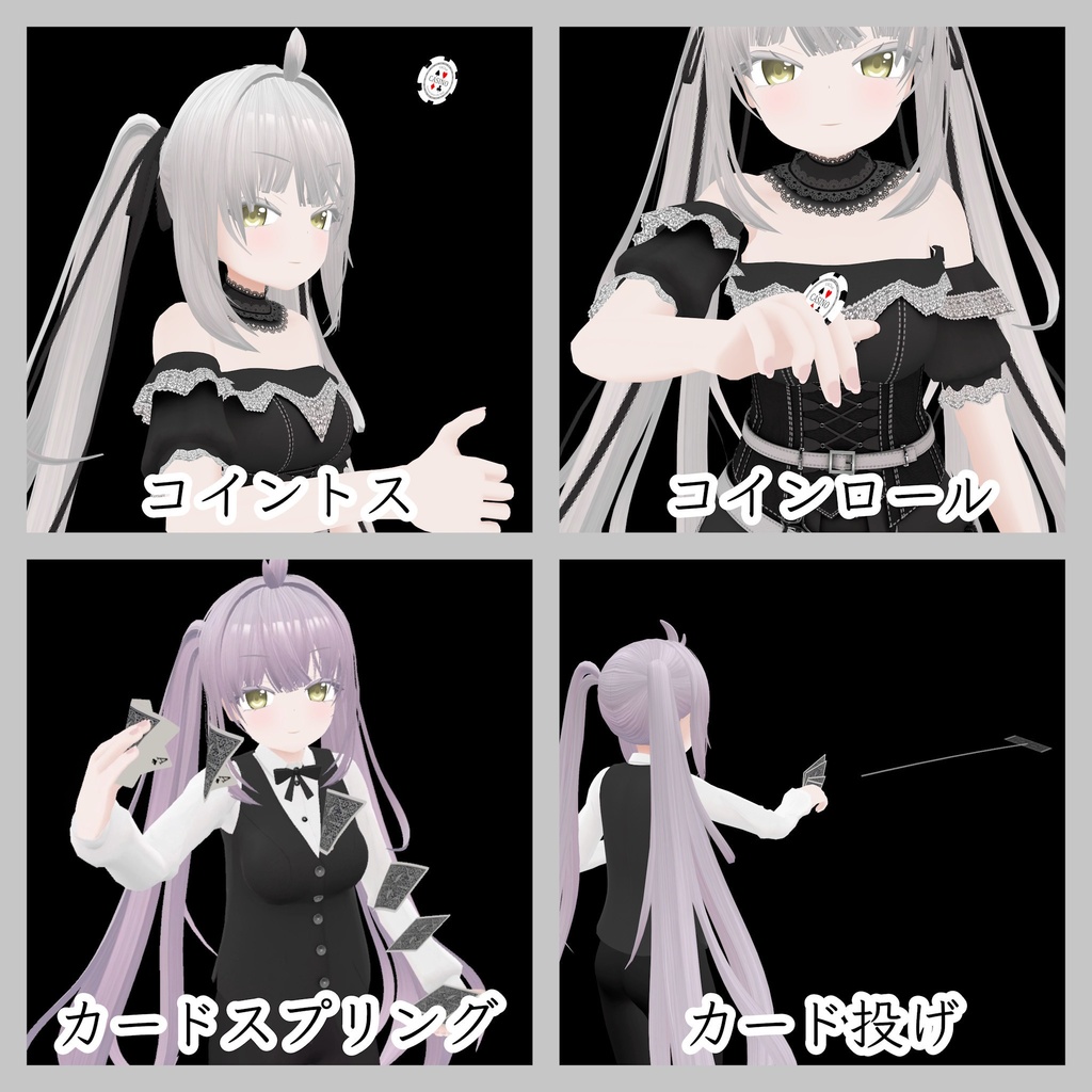 オリジナル3Dモデル「恭華」 -Kyoka-