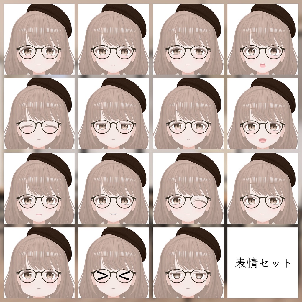 【軽量版無料】オリジナル3Dモデル「楓花」 -Fuka-