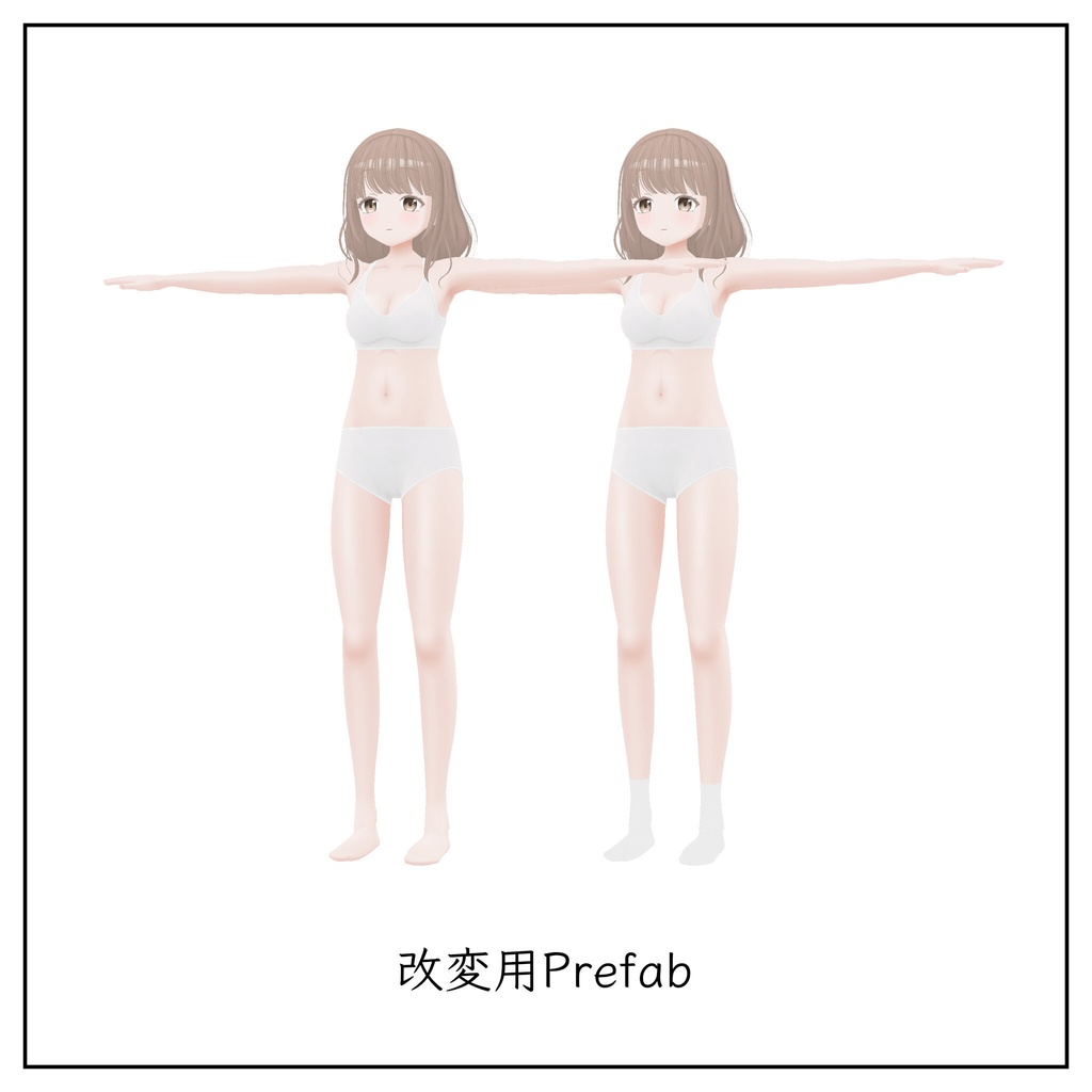 【軽量版無料】オリジナル3Dモデル「楓花」 -Fuka-