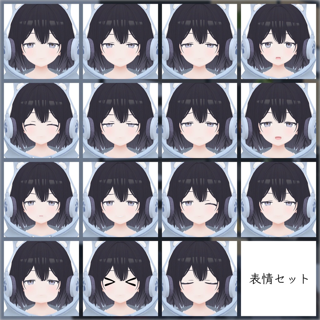 【無料版有(期間限定)】オリジナル3Dモデル「和香」 -のどか-