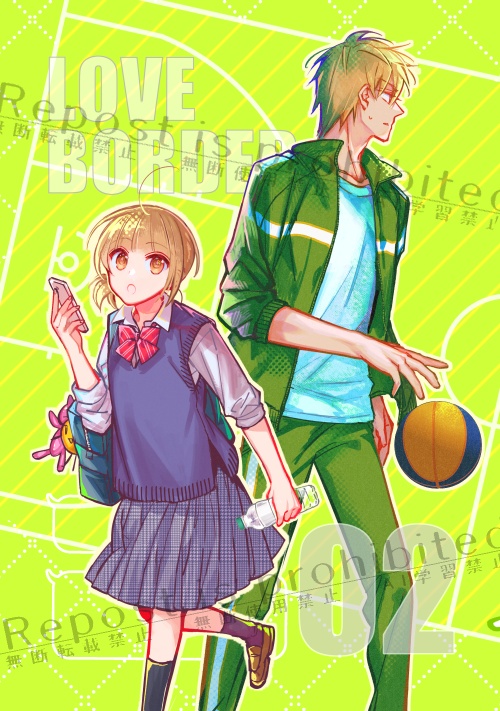 LOVE BORDER 02