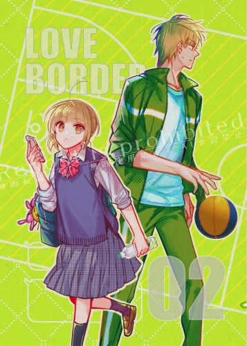 LOVE BORDER 02
