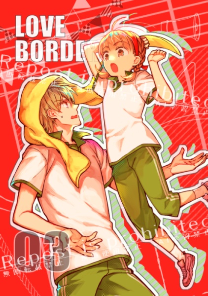 LOVE BORDER 03