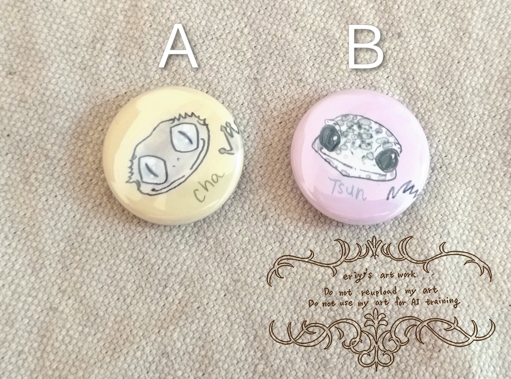 缶バッジ [ ちゃー、ツン  ]