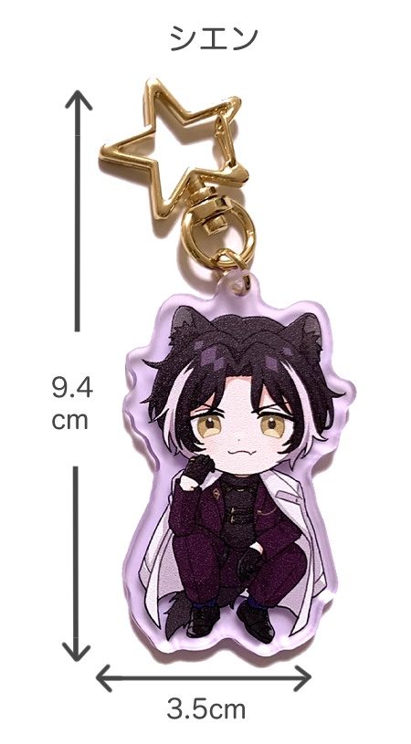 アクリルキーホルダー