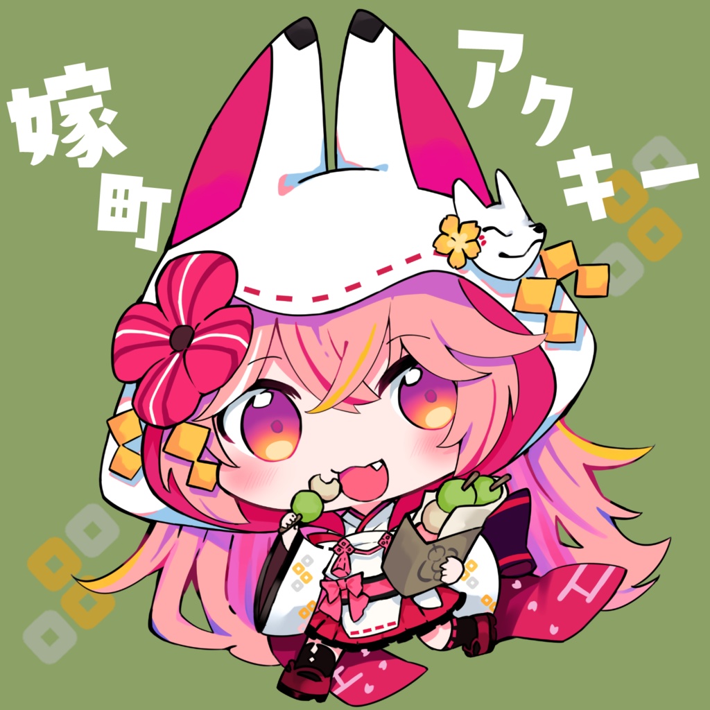 嫁町狐凛アクリルキーホルダー【通常ver】