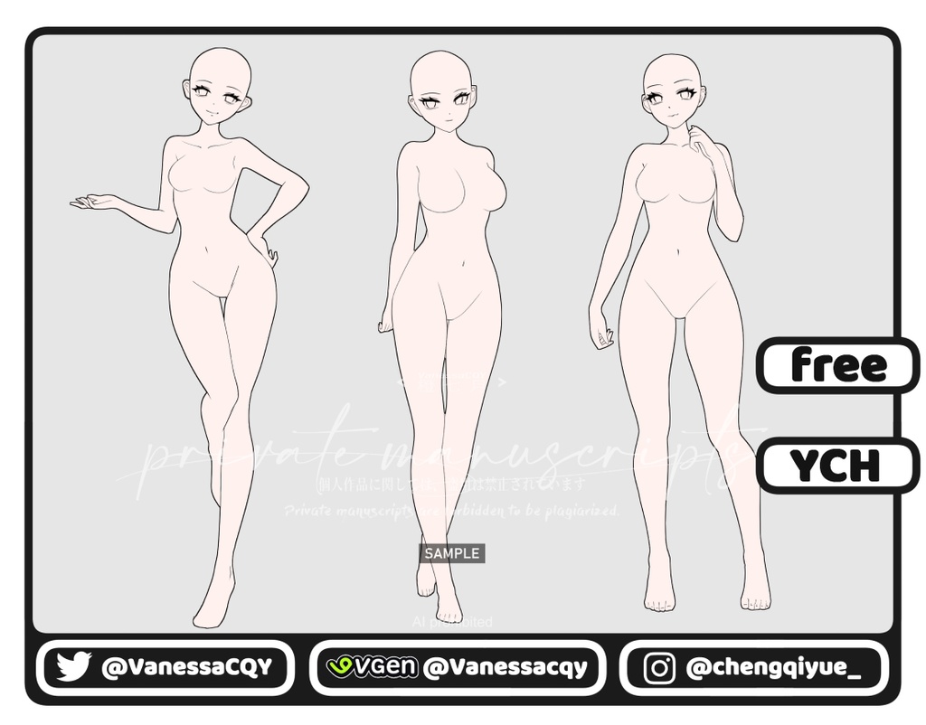 Free poses 1