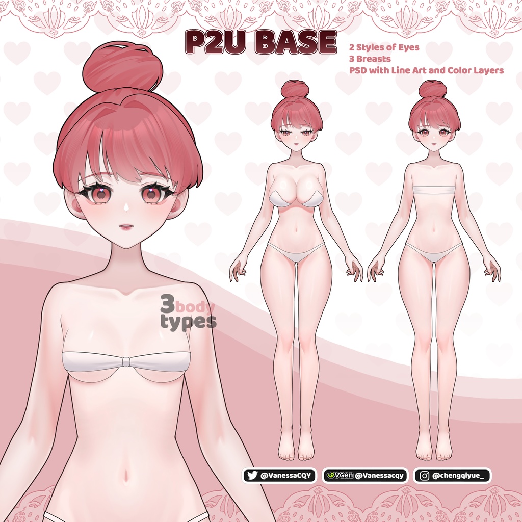 P2U Body Base