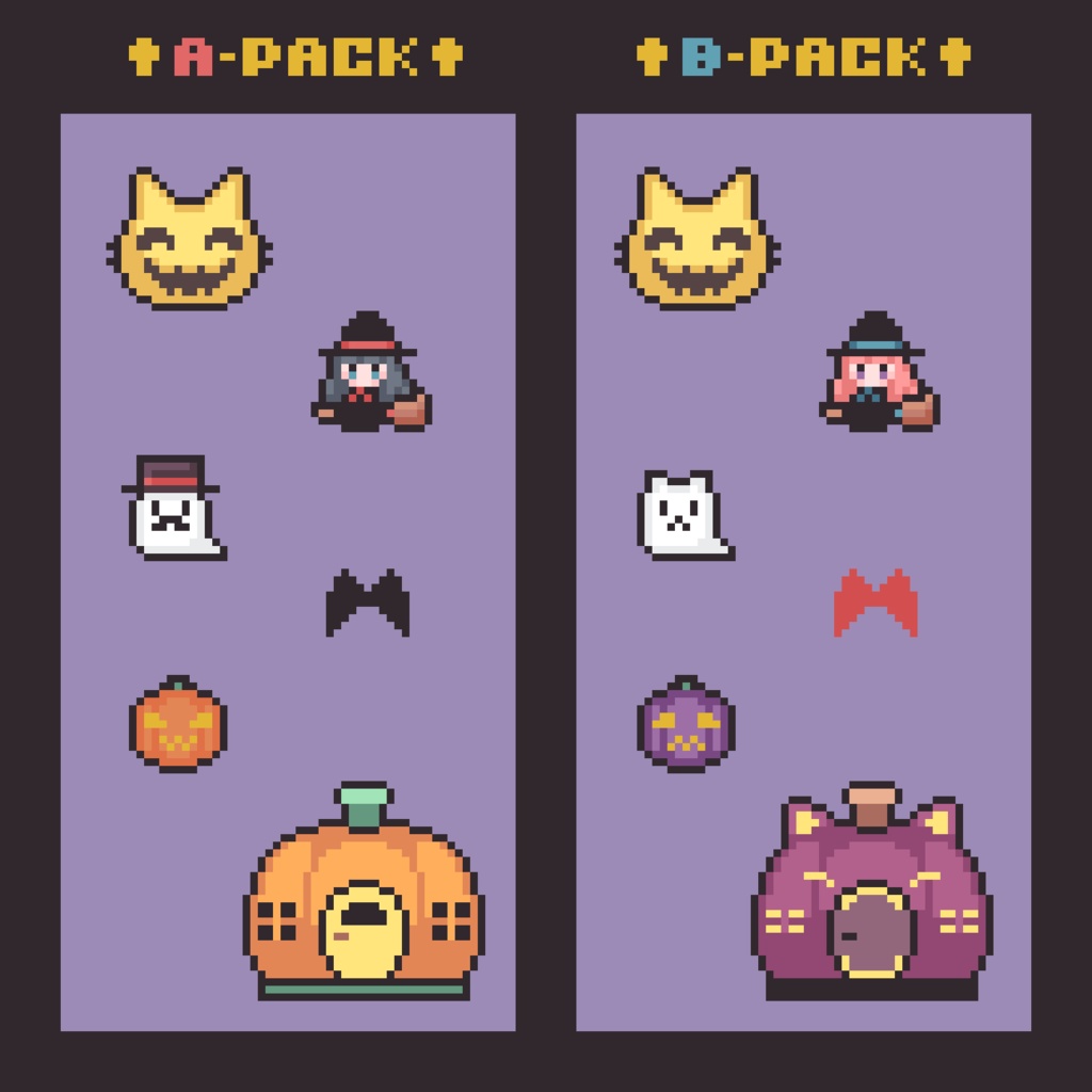 【ドット素材】動くハロウィン小物