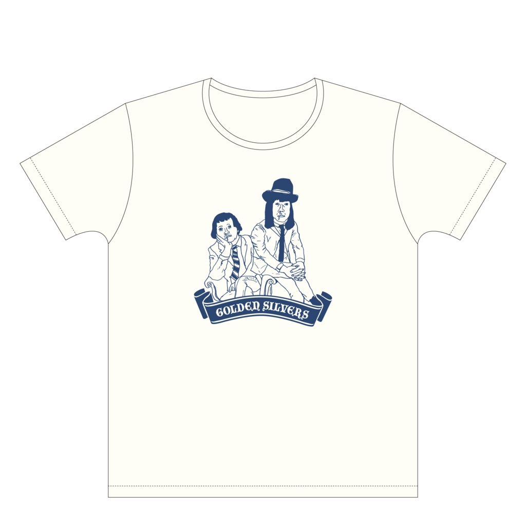 イエスタデイとトゥデイTシャツ