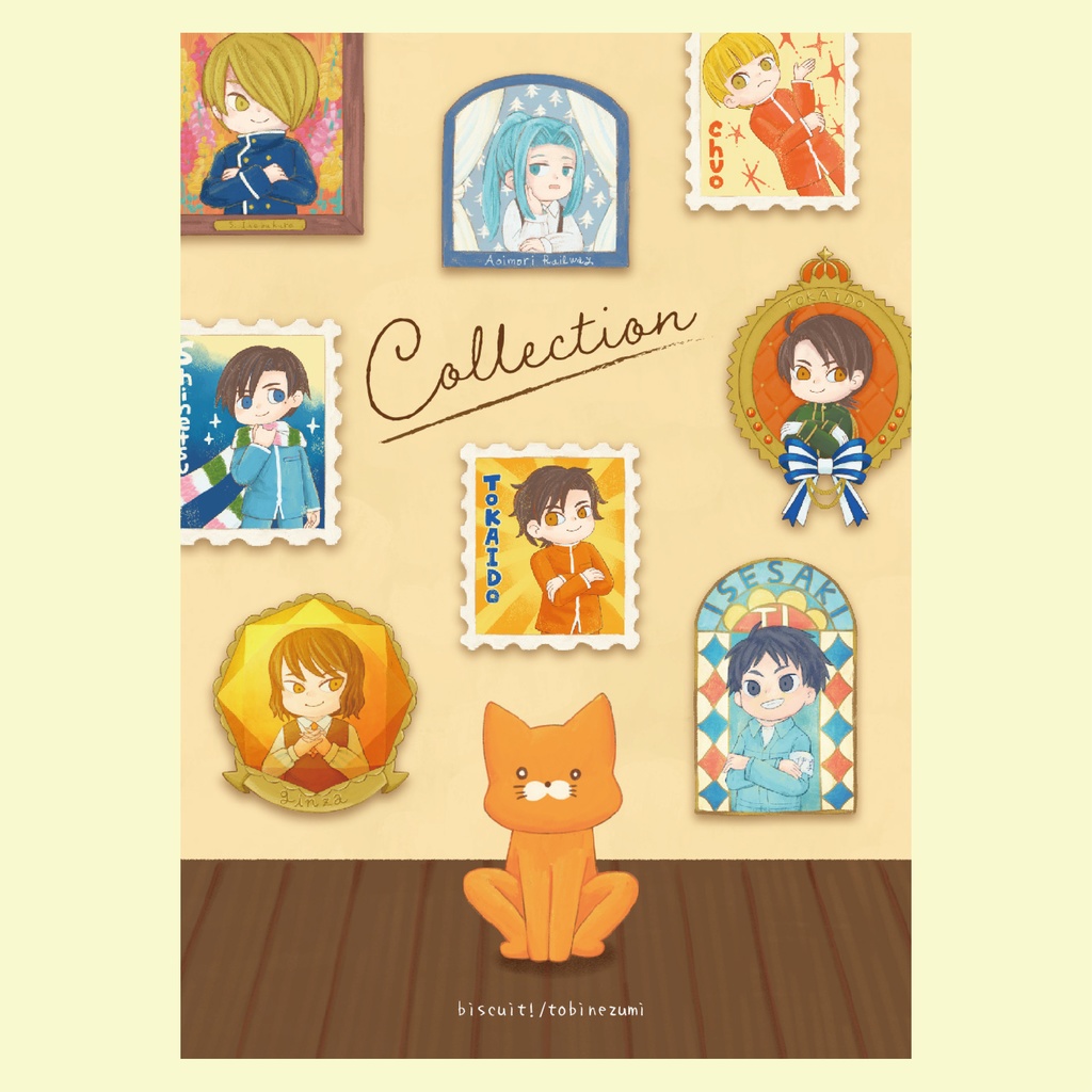 イラスト本：collection
