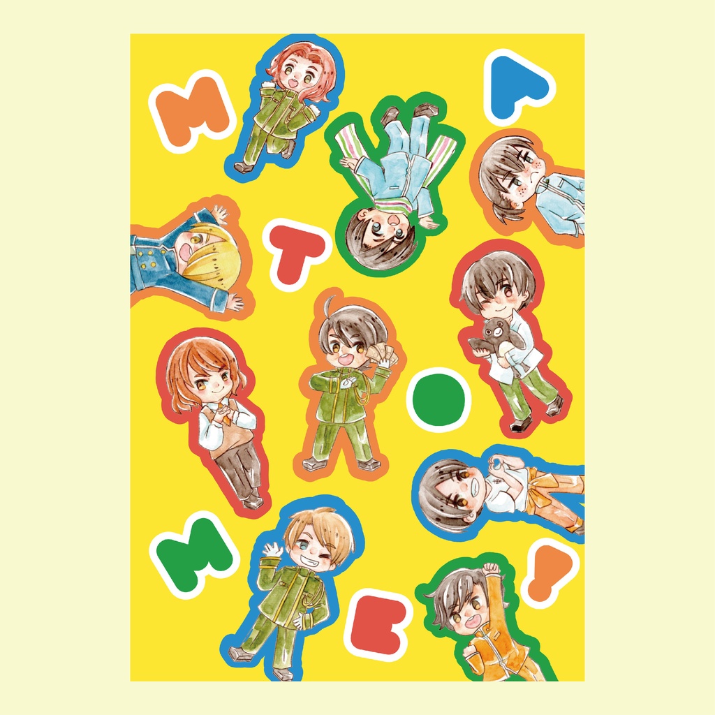 イラスト本：MATOME!