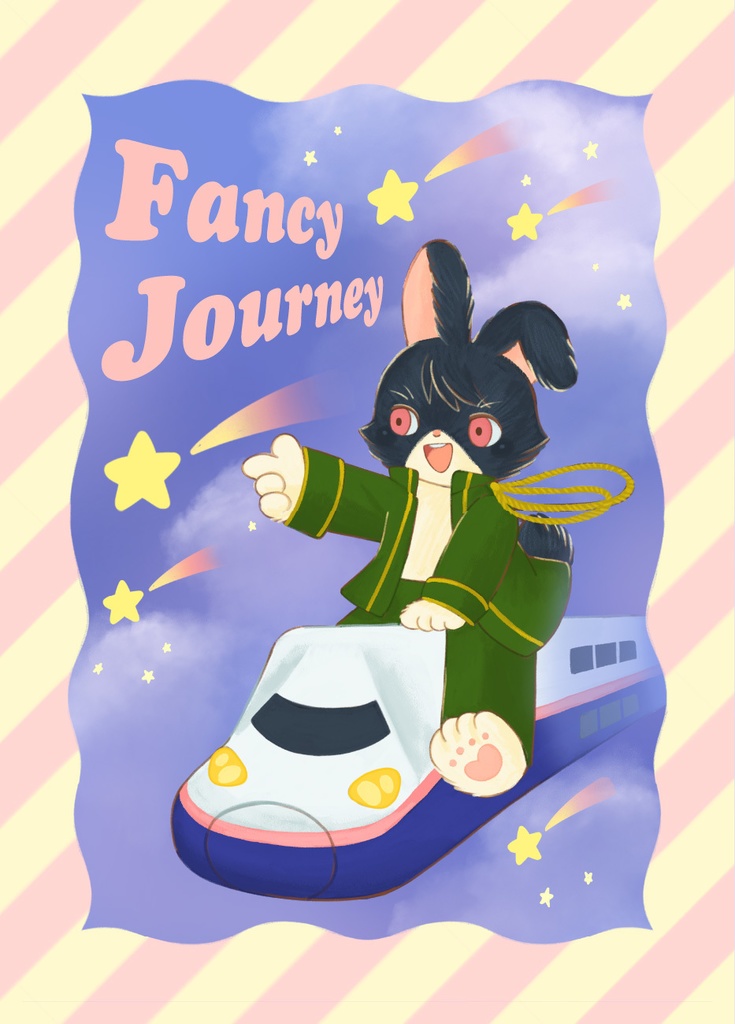 イラスト本：Fancy journey