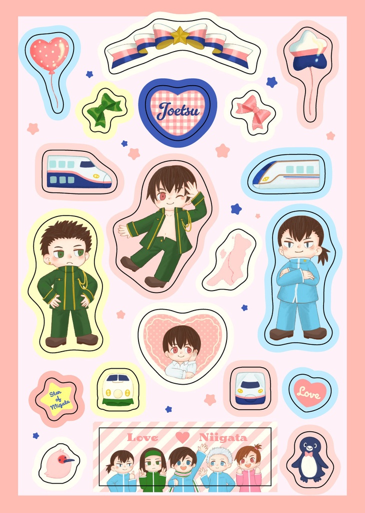 上越上官のステッカーシート